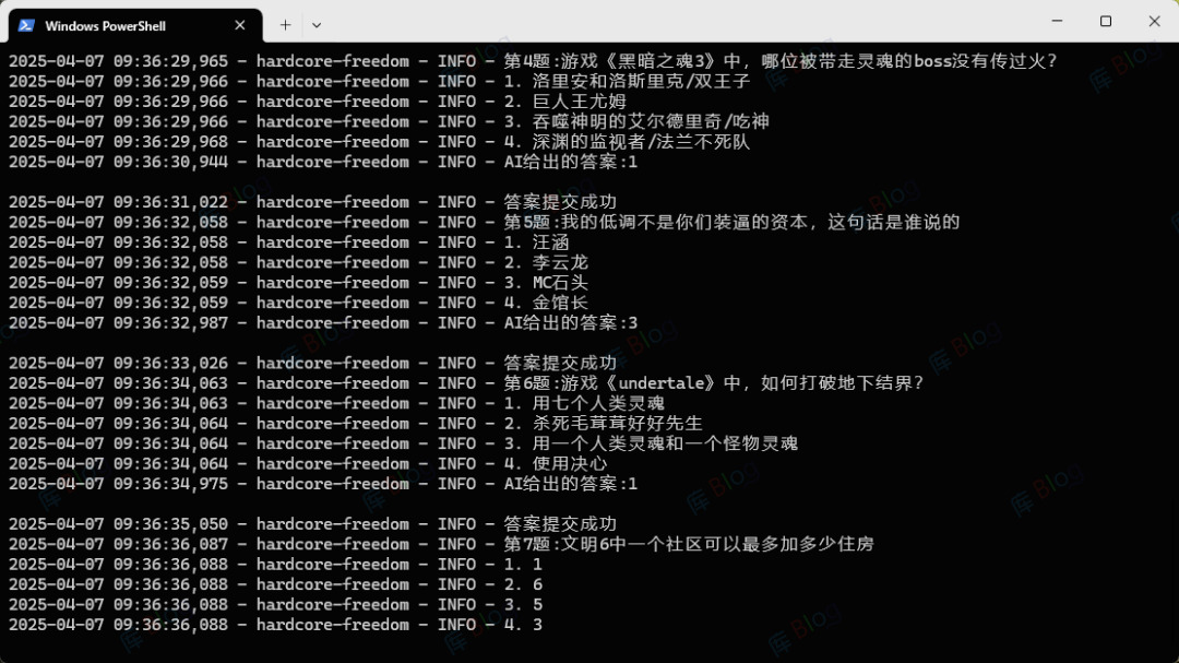 B 站「硬核会员」DeepSeek 自动答题神器，Bili-Hardcore