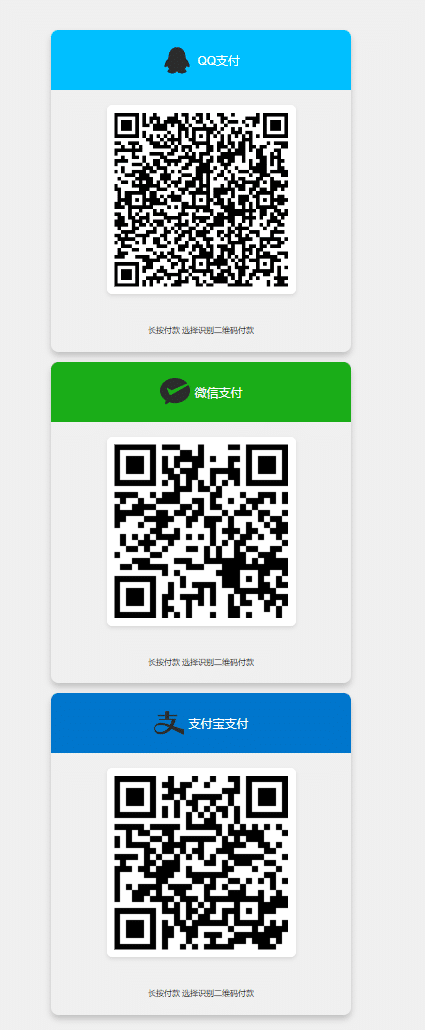 追风少年的博客站