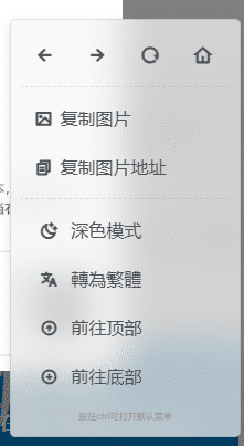 追风少年的博客站