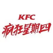 发疯文案：疯狂星期四发疯文案