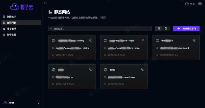 追风少年的博客站