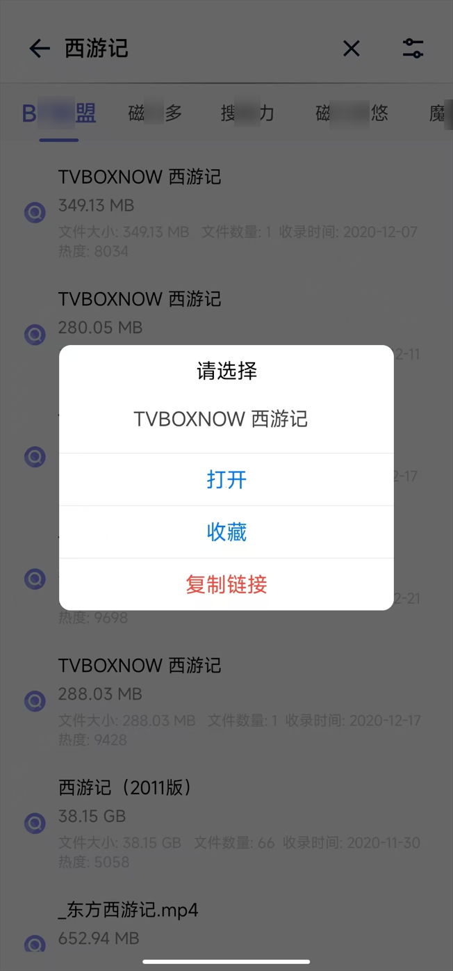 追风少年的博客站