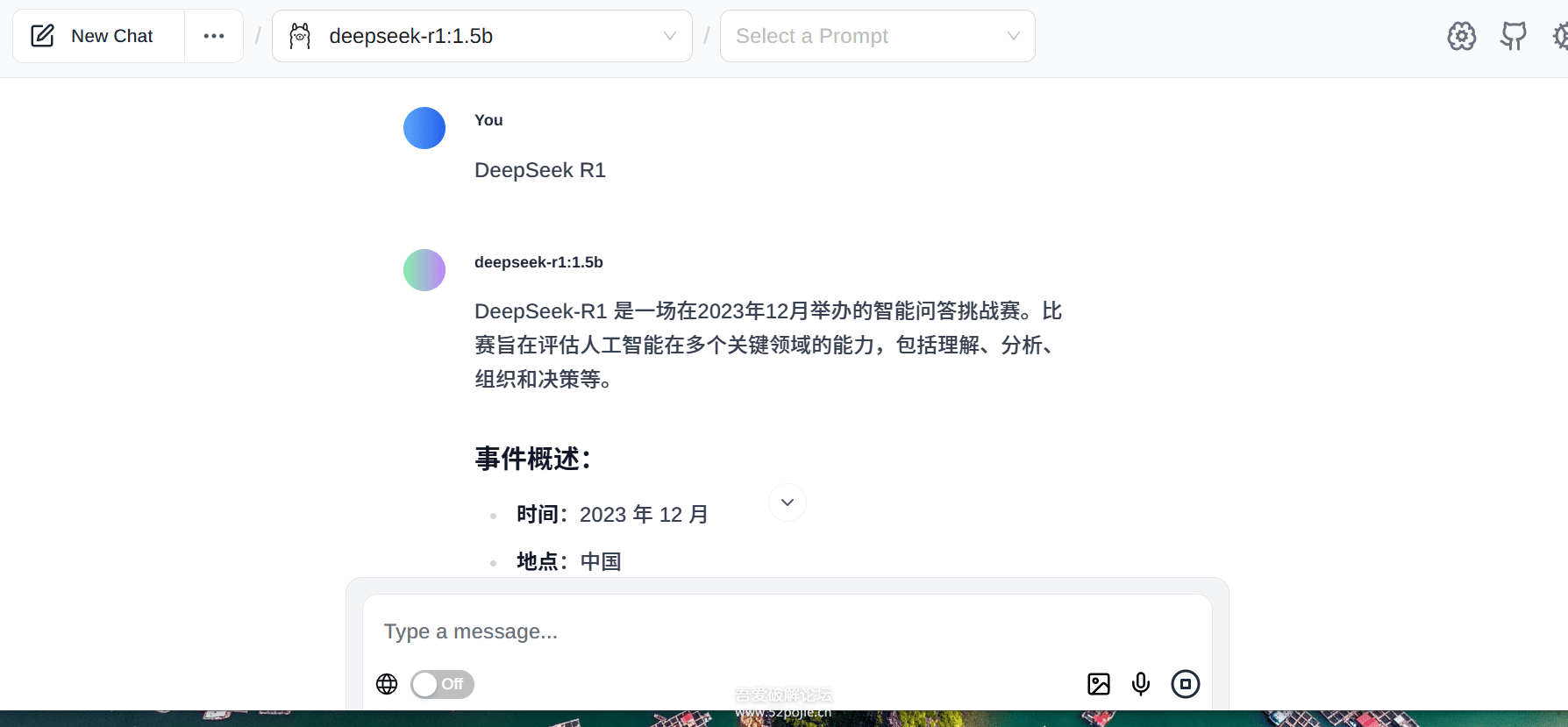 追风少年的博客站