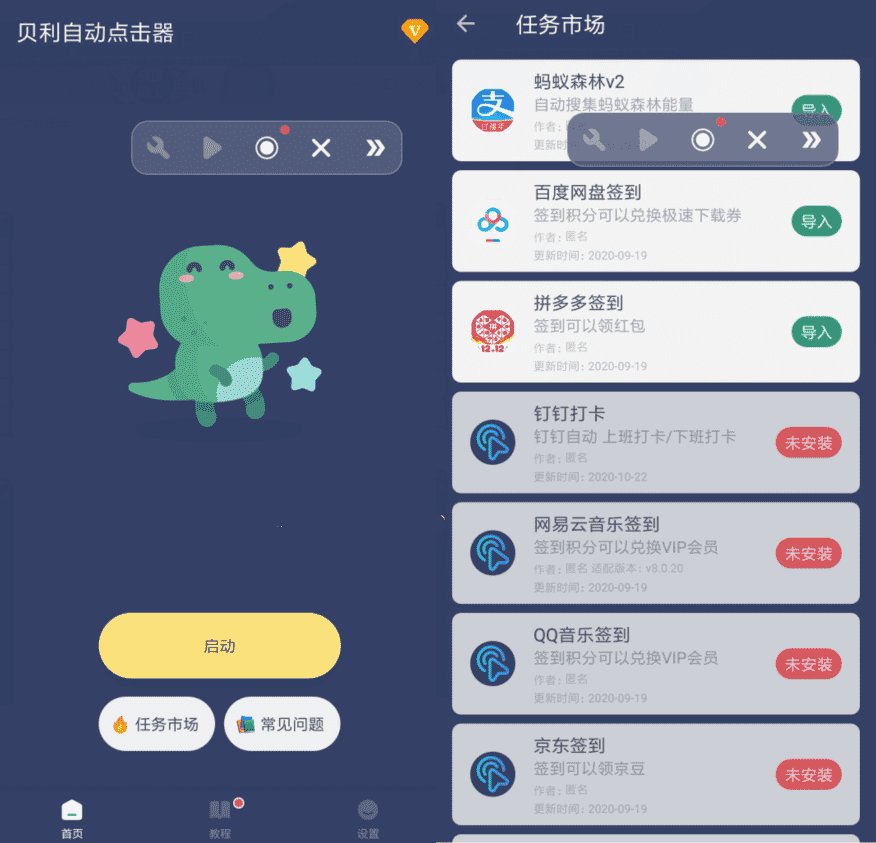 追风少年的博客站