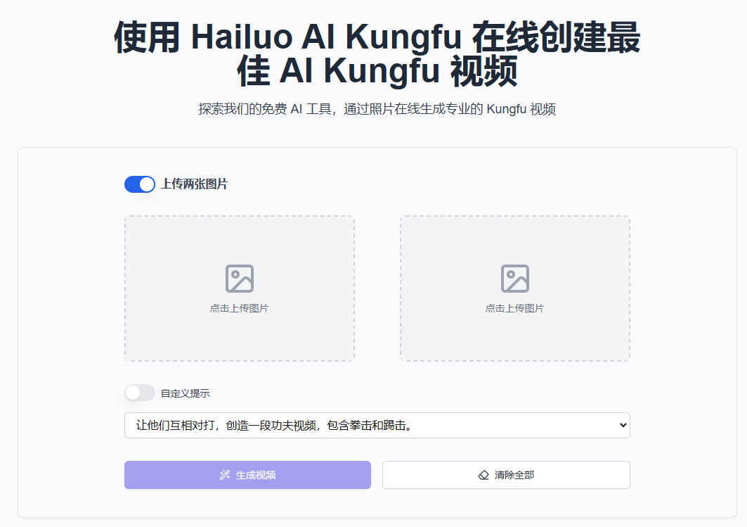 追风少年的博客站