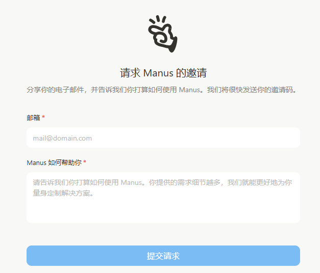 追风少年的博客站