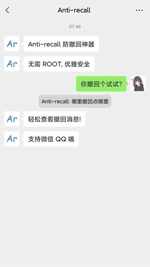 追风少年的博客站