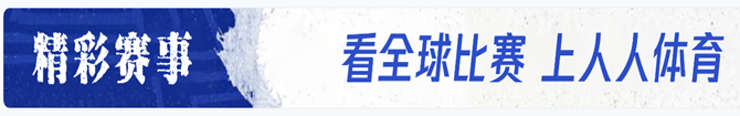 追风少年的博客站