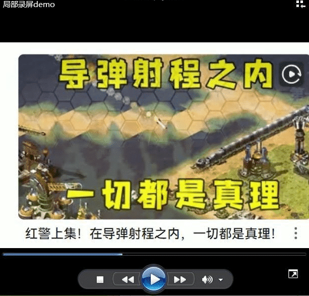 追风少年的博客站