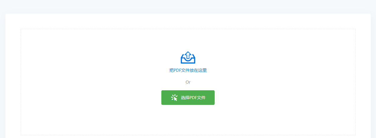 追风少年的博客站
