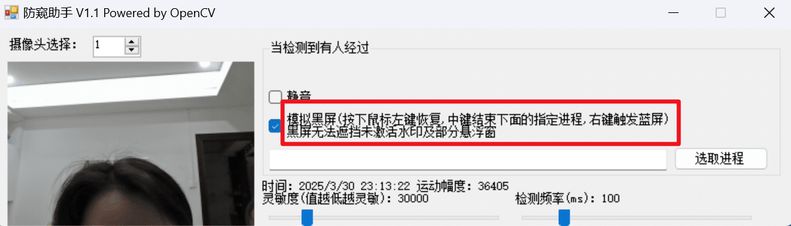 追风少年的博客站