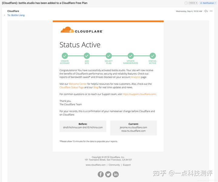 给网站套上Cloudflare（以腾讯云为例）