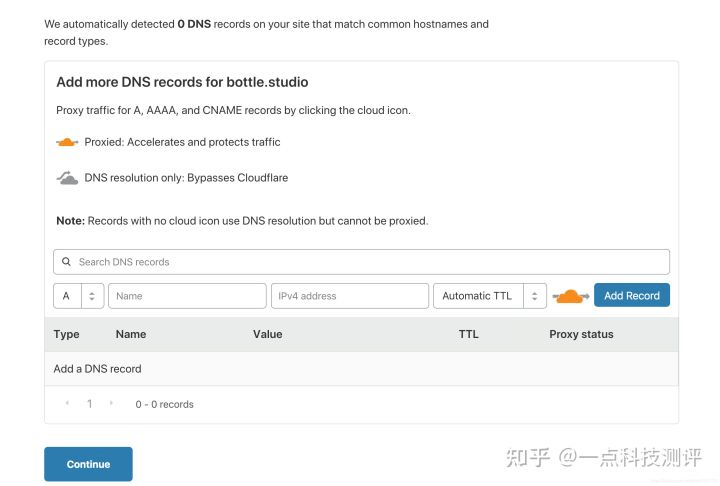 给网站套上Cloudflare（以腾讯云为例）