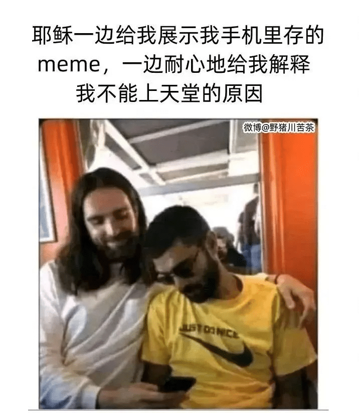 地狱笑话合集第一期