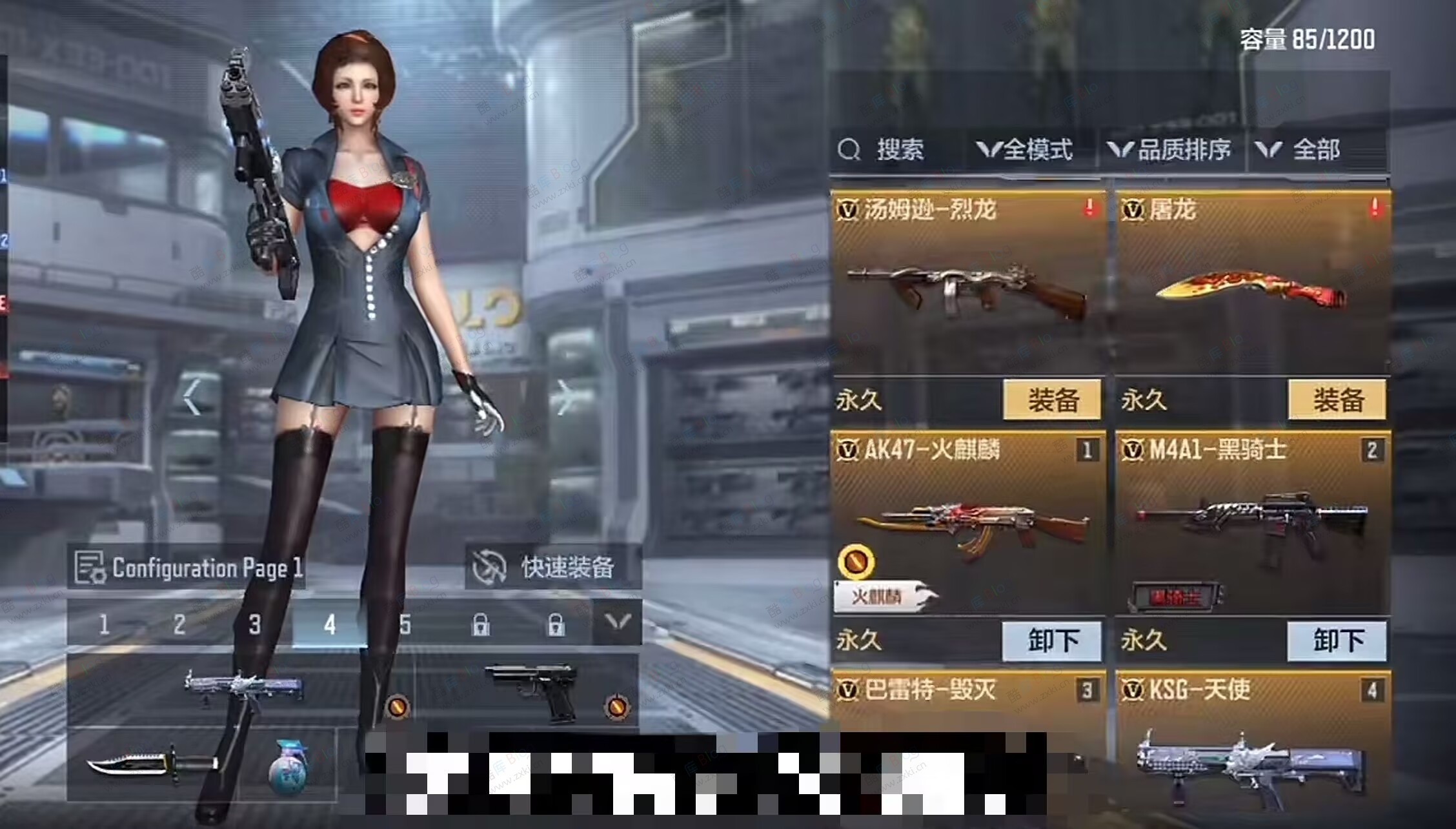 【CF手游国际服测试中】免验证安装包下载+永久英雄级武器领取攻略