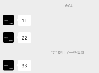 PC 微信防撤回插件 适用4.1.0.34