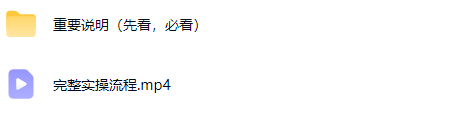 书单号创意打字视频，11条作品涨粉1.1W+，全流程制作流程，快速起号变现 
